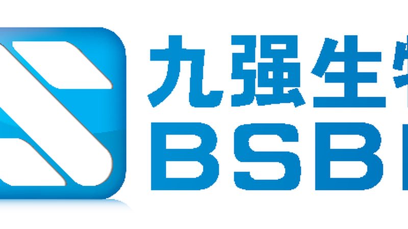 细胞培养耗材与试剂，打包批发有何优势？**