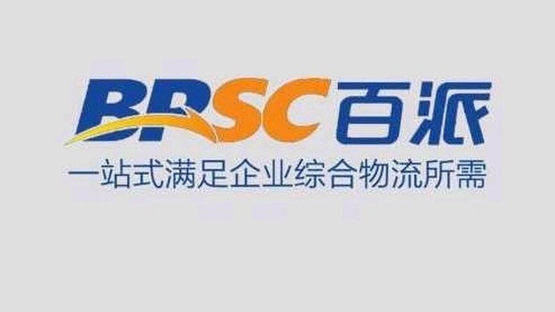 CDMO服务流程厂家排名为何总被问起