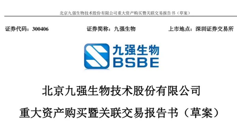 生物医药无菌灌装代工服务的核心考量**