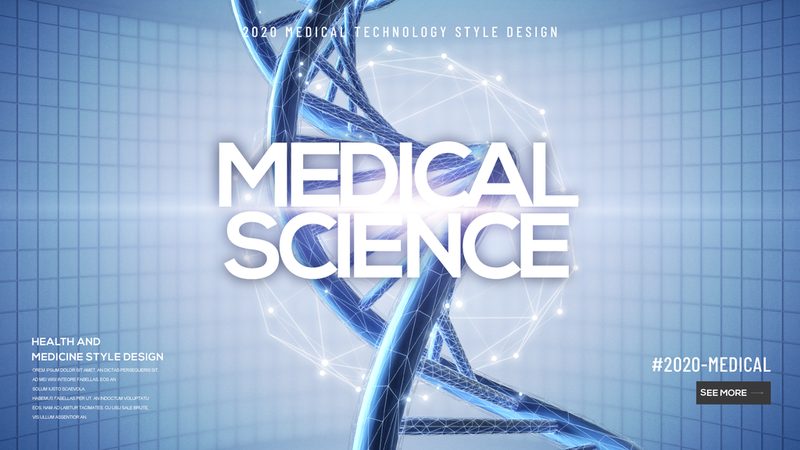生物科技公司产品研发：揭秘参数方法与关键步骤**