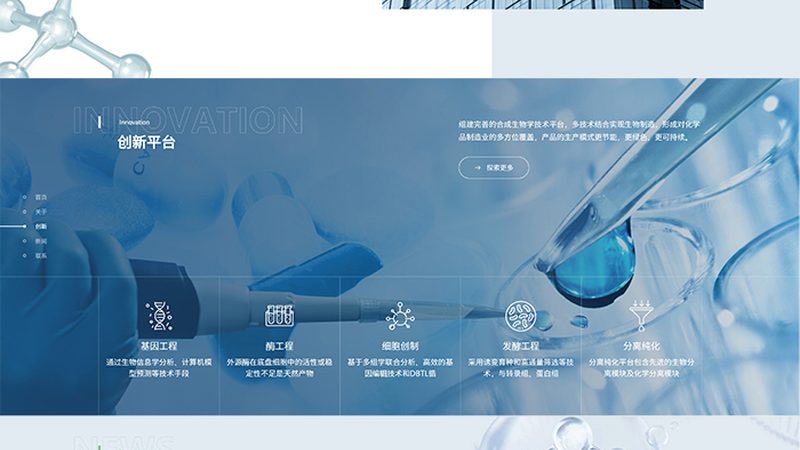 认识误区：价格与品质的等价关系