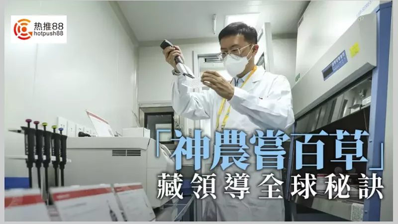 生物科技肥料：五大禁忌，你了解多少？**