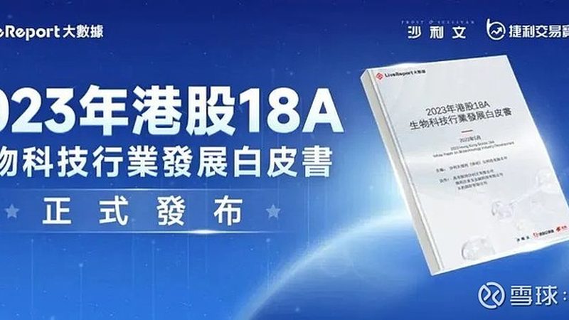 细胞培养基保存，你做对了吗？**
