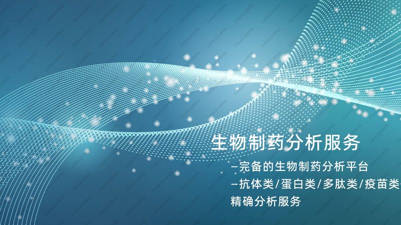 引物合成OD值，如何准确评估引物质量的关键指标**