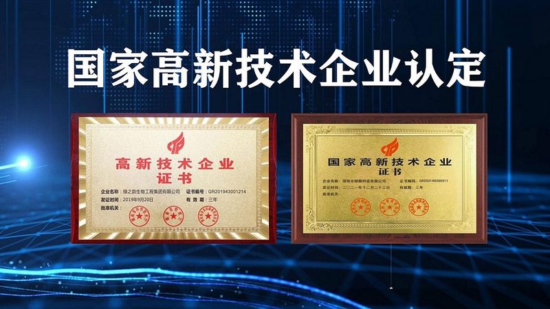 单克隆抗体：生物制品分类解析**