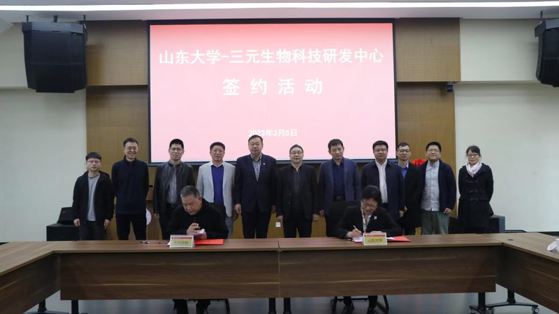 PCR检测定制服务：揭秘定制化背后的关键考量